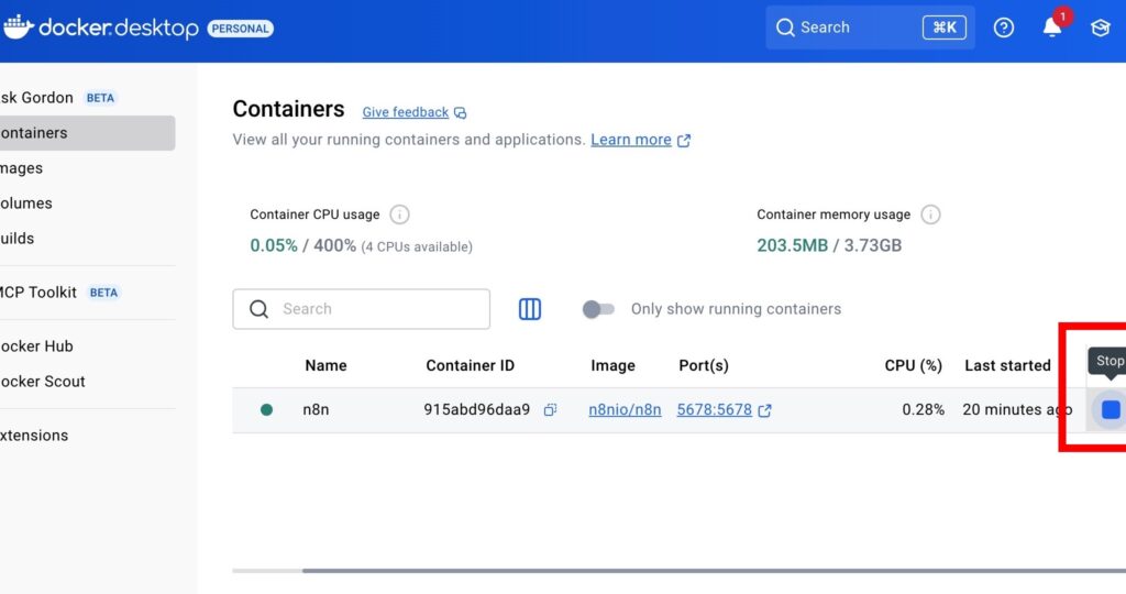 暫停當前的 n8n 容器 (Container)