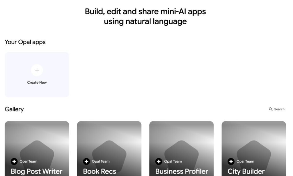 google opal 登入後的介面