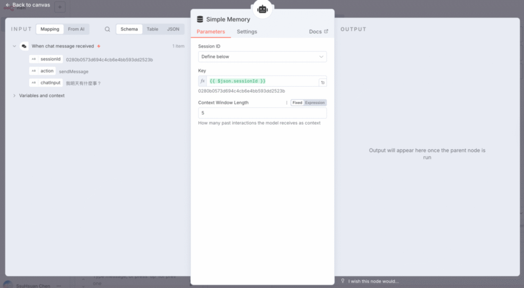 在 n8n 中,將 Simple Memory 節點連接到 Tools Agent 的 Memory 輸入端