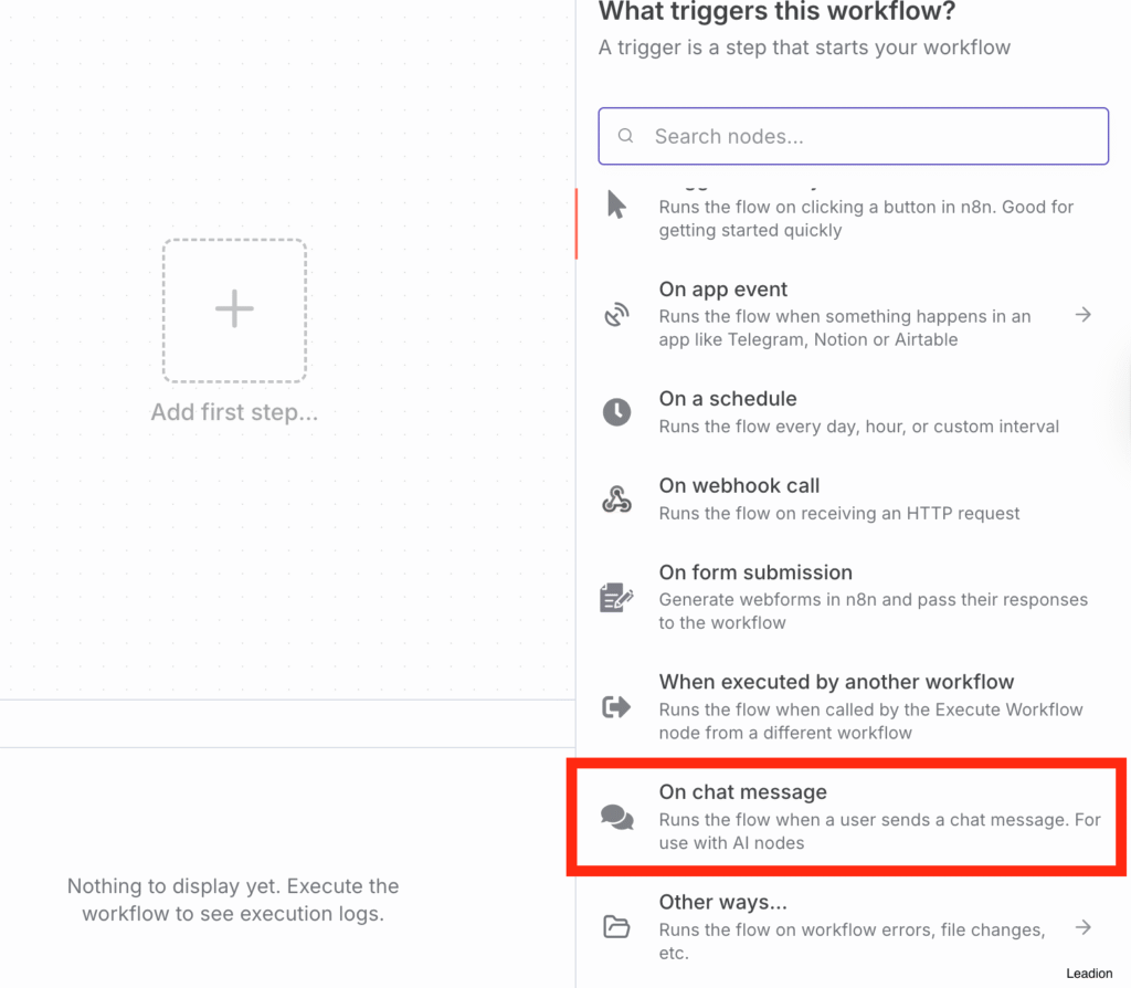 n8n 中設定 Chat Trigger 節點作為 AI 日曆助理的對話起始點