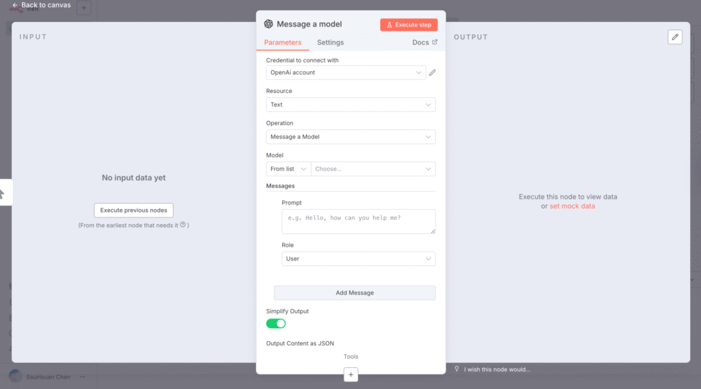 n8n 節點設定面板介面:設定節點細節